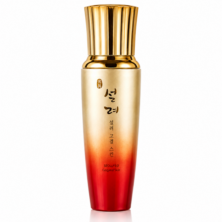 설려 고결 스킨 130ml