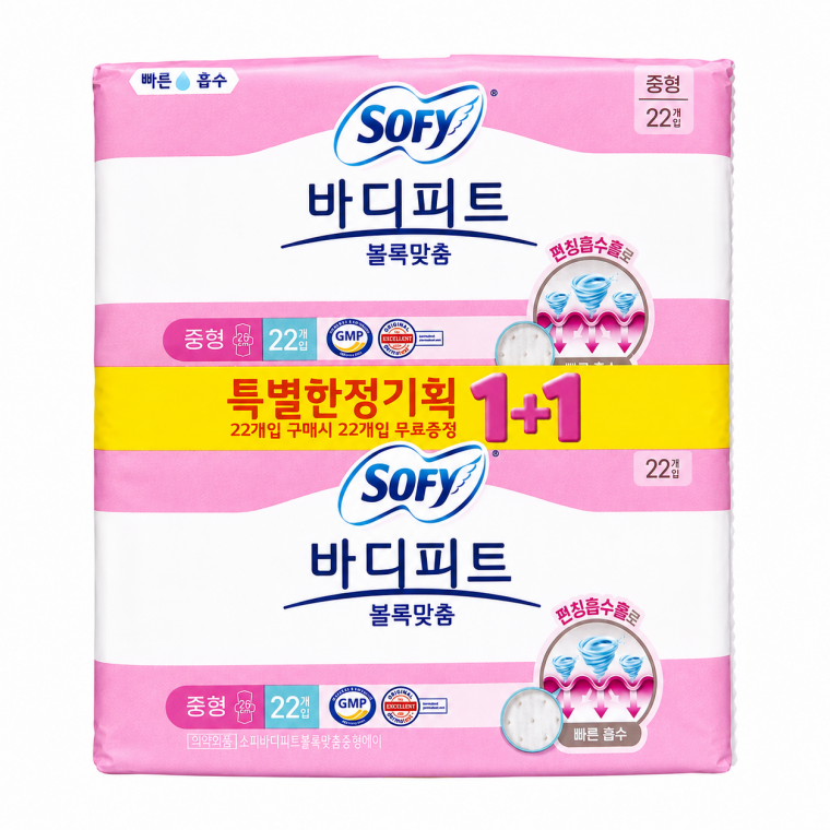 쏘피 바디피트 볼록맞춤 중형 22+22입 생리대