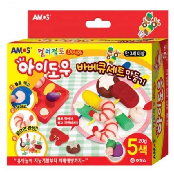 바베큐세트 만들기점토 유아찰흙