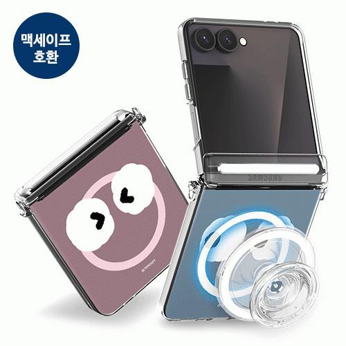 트라이코지 몽몽 페이스 오토 마그네틱 힌지 보호 클리어 하드 케이스 플립8 플립7 플립6 플립5