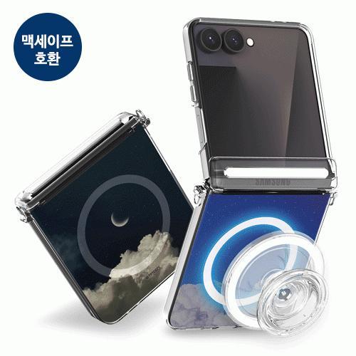 트라이코지 미드나잇 오토 마그네틱 힌지 보호 클리어 하드 케이스 플립8 플립7 플립6 플립5