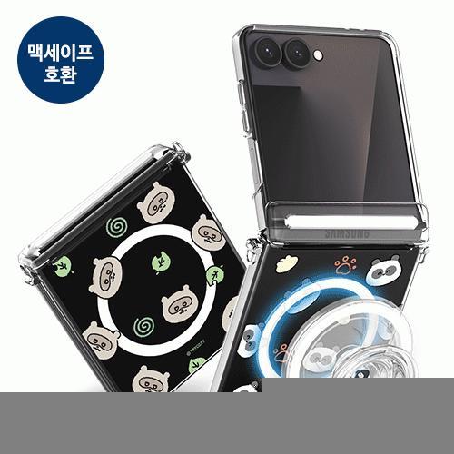 트라이코지 작은 친구들 오토 마그네틱 힌지 보호 클리어 하드 케이스 Z플립8(F776)플립7 플립6 플립5