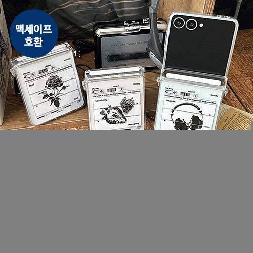 트라이코지 블랙 아트웍 오토 마그네틱 힌지 보호 클리어 하드 케이스 Z플립8(F776)플립7 플립6 플립5
