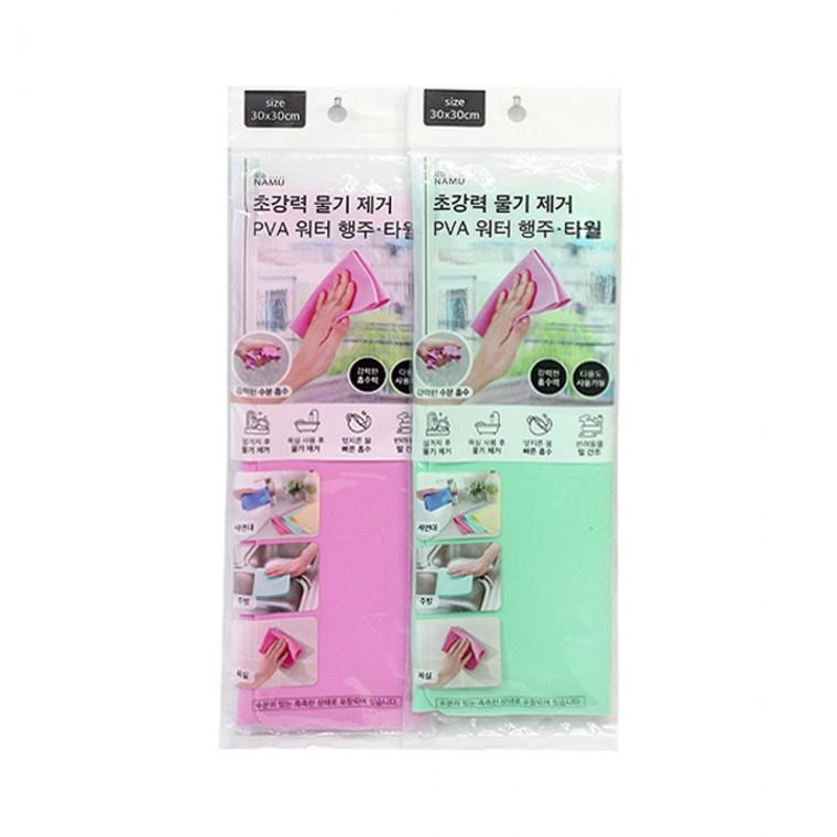 초강력 물기제거 워터행주1P -R