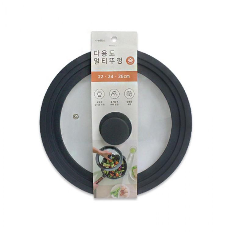 다용도 멀티뚜껑 중 -R