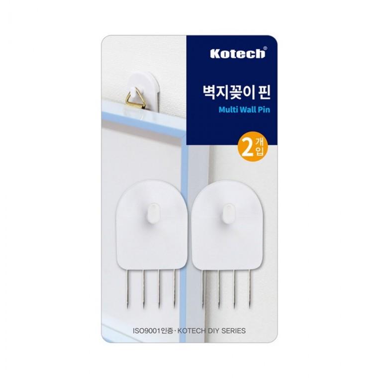 벽지꽂이핀 2P-R 소품걸이 벽지후크 벽걸이