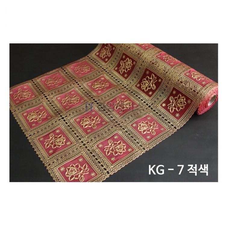 레이스시트 KG-7 적색 -R