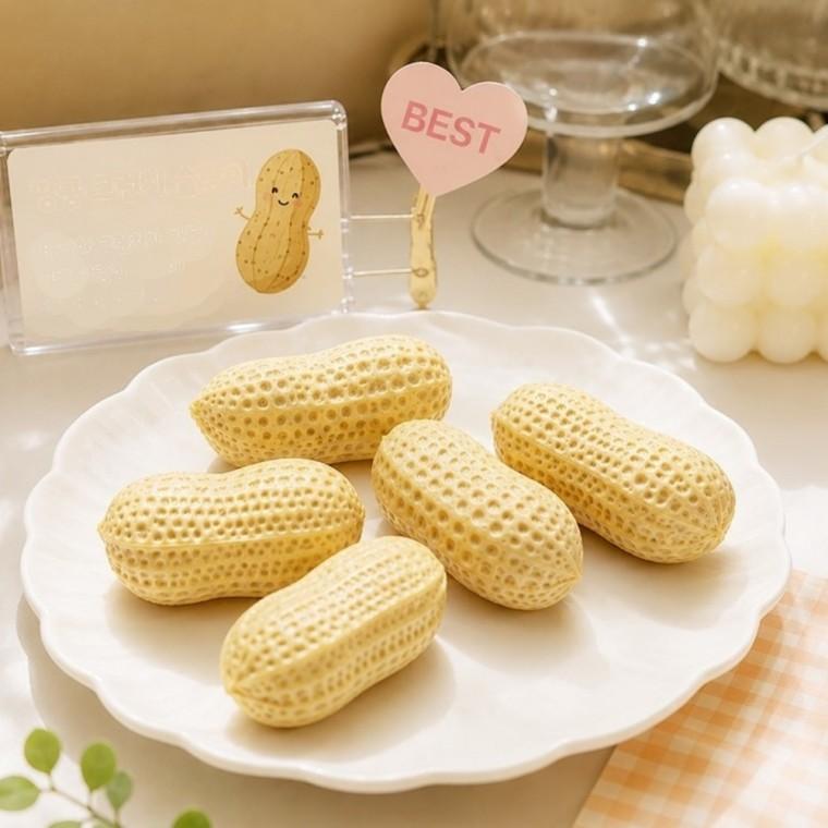 자광 땅콩 크런치슬랑이1p 슬라임 액체괴물 수제슬라임 촉감완구 집콕놀이 말랑이장난감