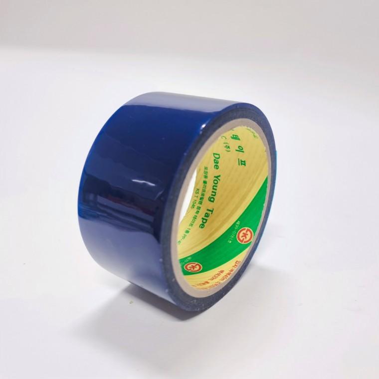 OPP TAPE 48X45m 청색 테이프 블루 식별 포장 박스