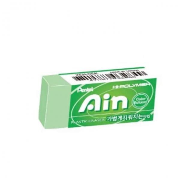 컬러에디션 그린 학원지우개 AIN지우개