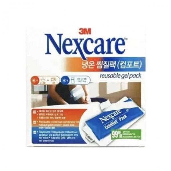 냉온 찜질팩 보온주머니 어깨찜질팩