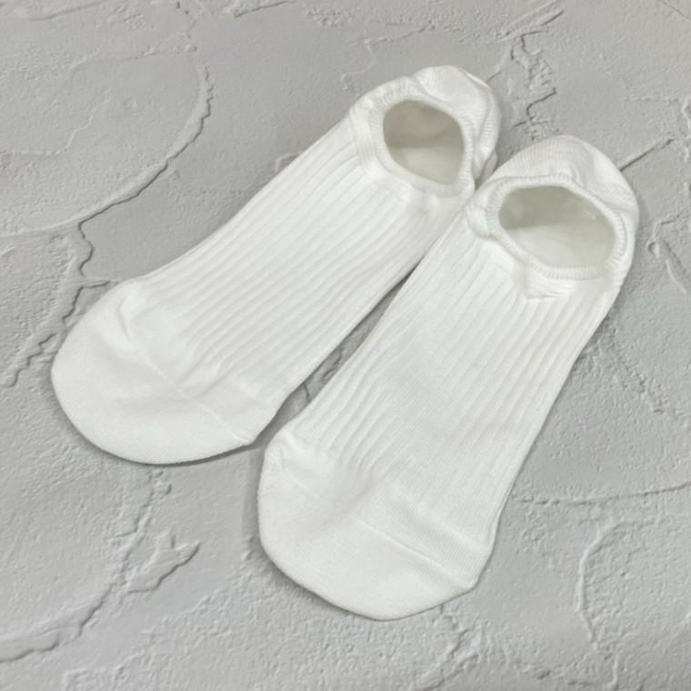 남성용 골지 발목 덧신 양말 화이트