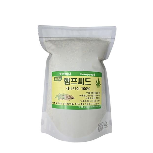 보아비다 캐나다 햄프씨드 대마종자 1kg