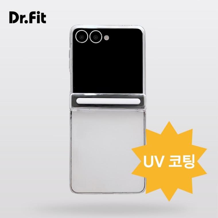 닥터핏 자석 마그네틱 오토 힌지 보호 투명 케이스 갤럭시Z플립8(F776) 플립7