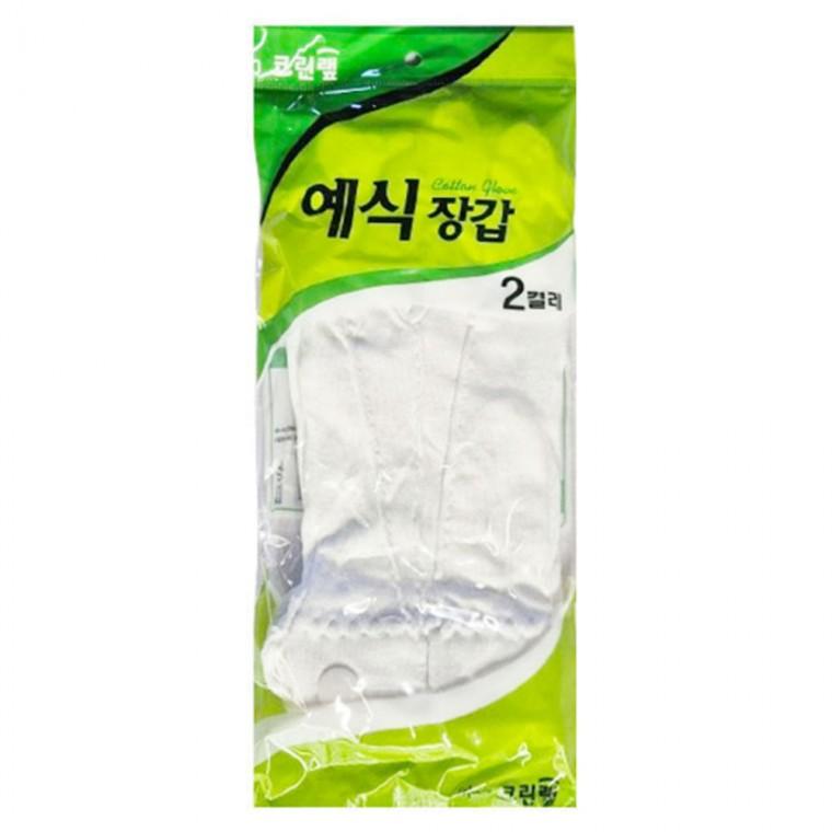 순면 하얀장갑 크린랩 예식장갑 2켤레세트 운전장갑 행사장갑