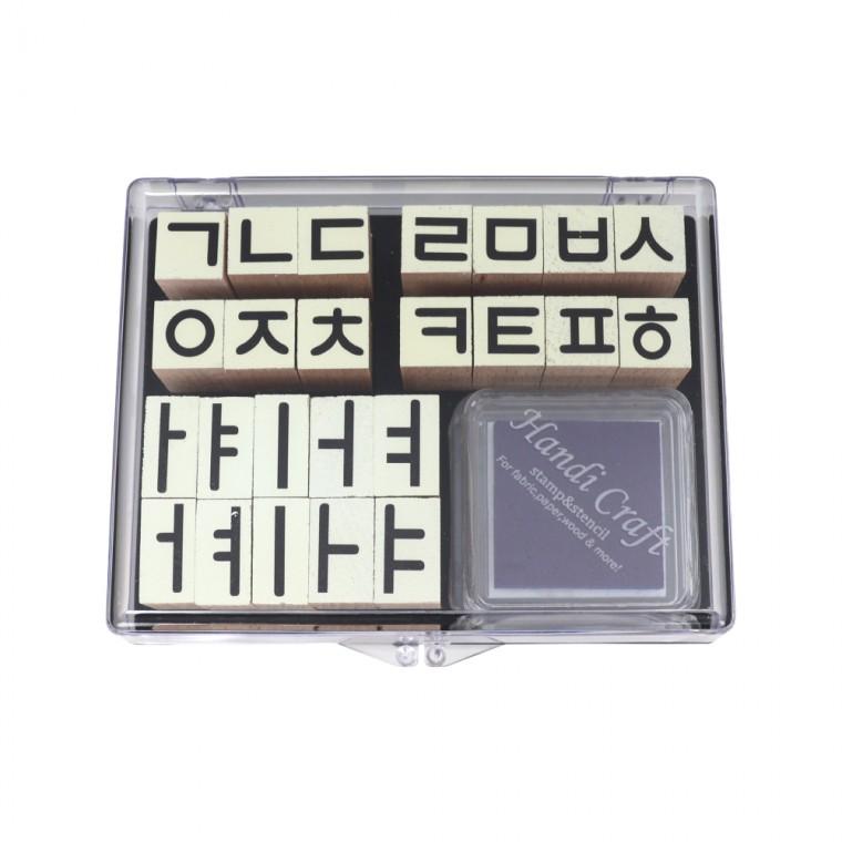 아름다운 한글 스탬프 도장 세트