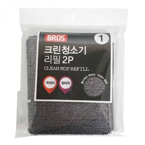 극세사 교체형걸레 물걸레밀대 수영장바닥청소
