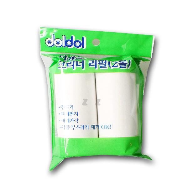 다용도 크리너 리필 2롤 -H/돌돌이리필/테이프클리너/먼지제거기/롤러/찍찍이/머리카락청소/강아지/고양이