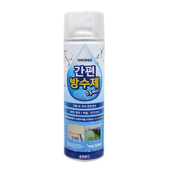 오공 간편 방수제 스프레이 -PP/방수스프레이/오공