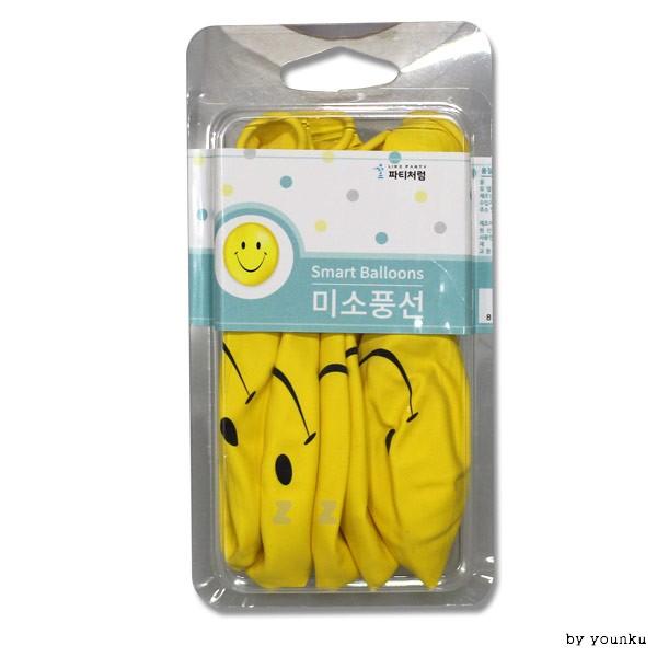 노란 미소풍선-T2/스마일/칼라/이벤트/생일/파티/기념