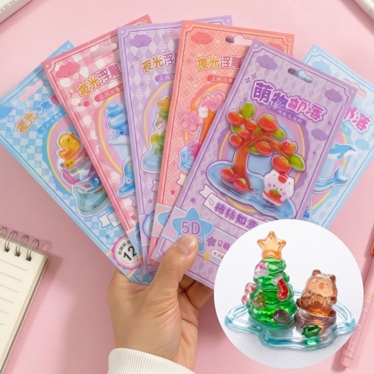 3D 입체 쌓는 스티커 방 집 꾸미기 북 에폭시 말랑이 피규어 폰꾸 다꾸 캐릭터 차량 인테리어 소품 꾸미기