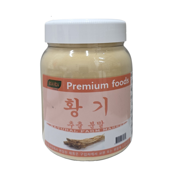 보아비다 국산 황기추출분말 400g