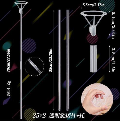 대형풍선 컵스틱세트 35cm*2 풍선꽂이 컵스틱 생일축하 결혼식 피로연 정원 꾸미기 풍선장식 풍선받침