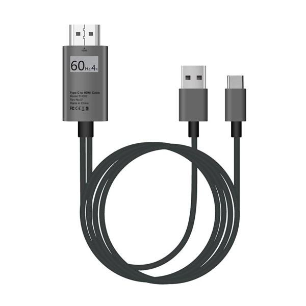 론션 C타입 충전식 HDMI 케이블 60Hz 4K USB3.1 고화질 화면전송 동시충전 TV 모니터
