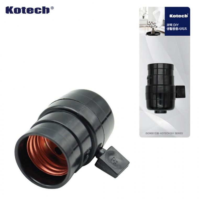 코텍 키소켓 K-7178 배선기구 콘센트 전구 전구스위치