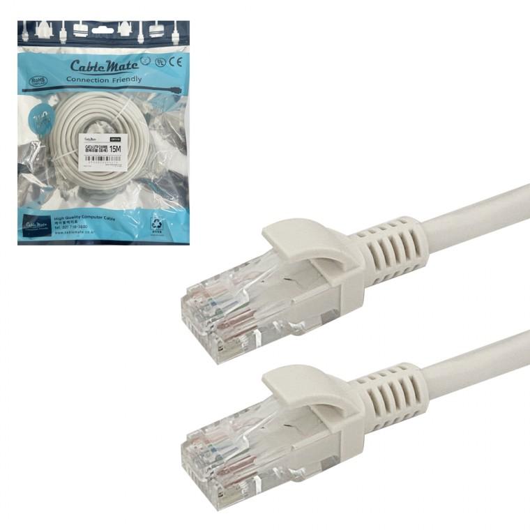 CAT6 UTP 랜케이블 15M 기가 인터넷 랜선 연장선 연결