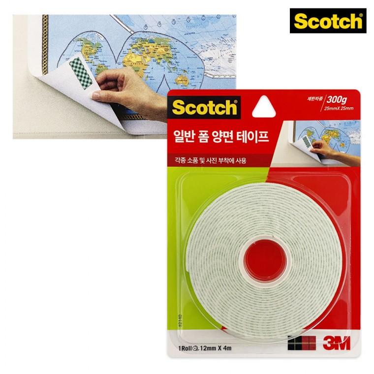 3M 일반 폼 양면테이프(2140) 12mmX4M 소품 사진부착
