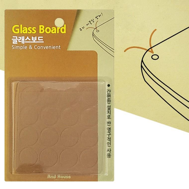 우일 글래스보드16P (1418) 유리받침 고정 미끄럼방지