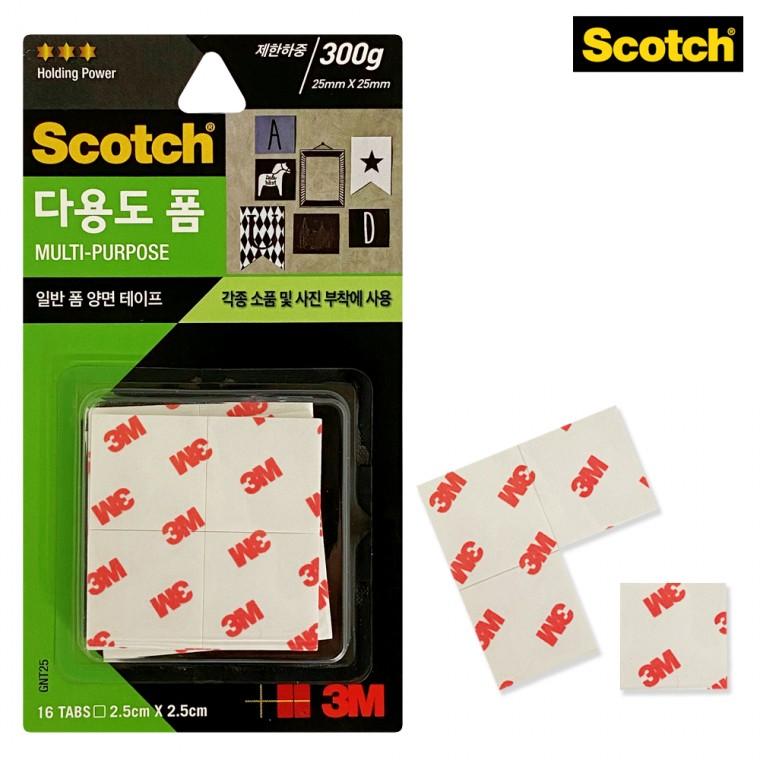 3M 일반 양면 테이프(다용도 폼 GNT25) 25x25mm 접착