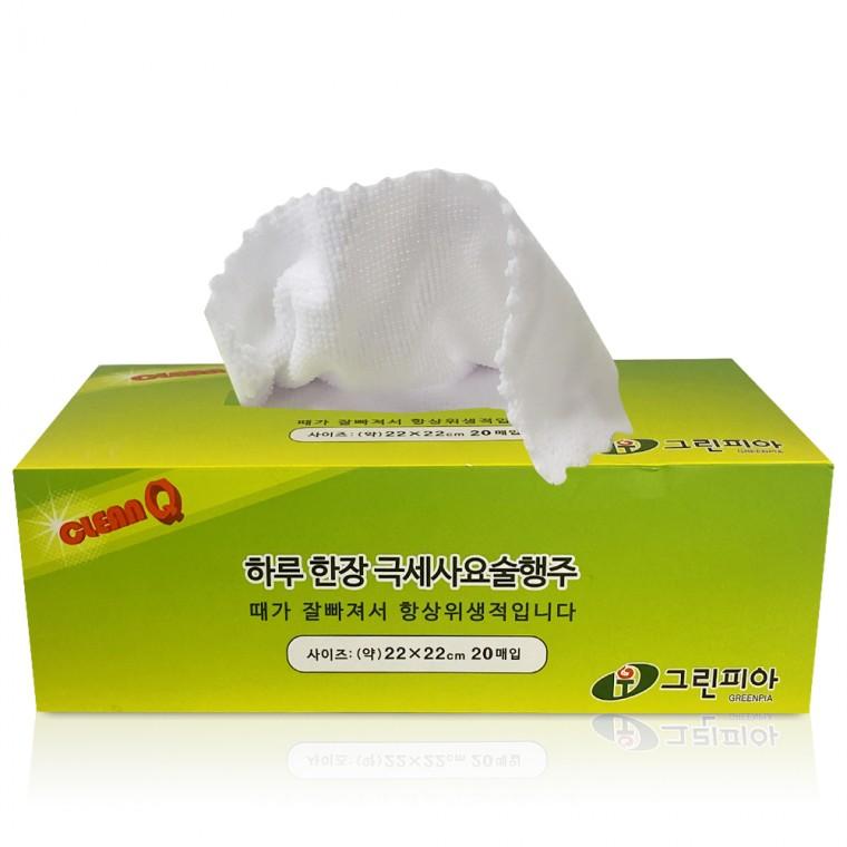 하루한장 극세사 요술행주(20매) 매직 주방 만능 위생