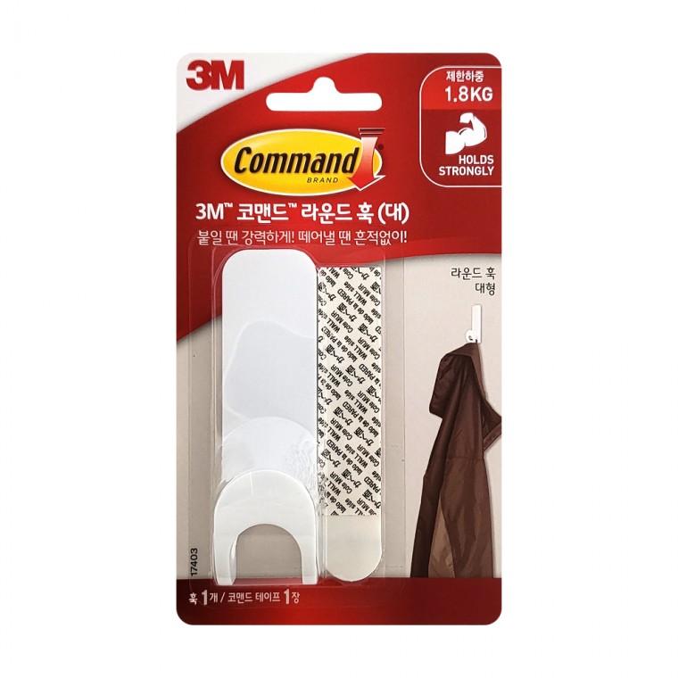 3M 코맨드 라운드 훅(대1p 17403) 벽 고리 다용도후크