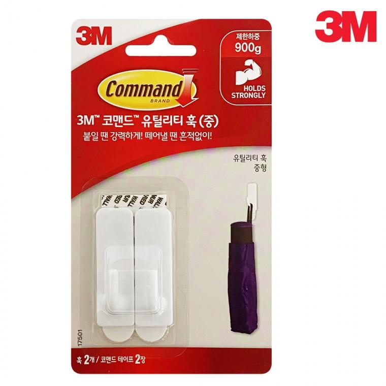 3M 코맨드 유틸리티 훅(중2p 17501)벽면후크 소품걸이