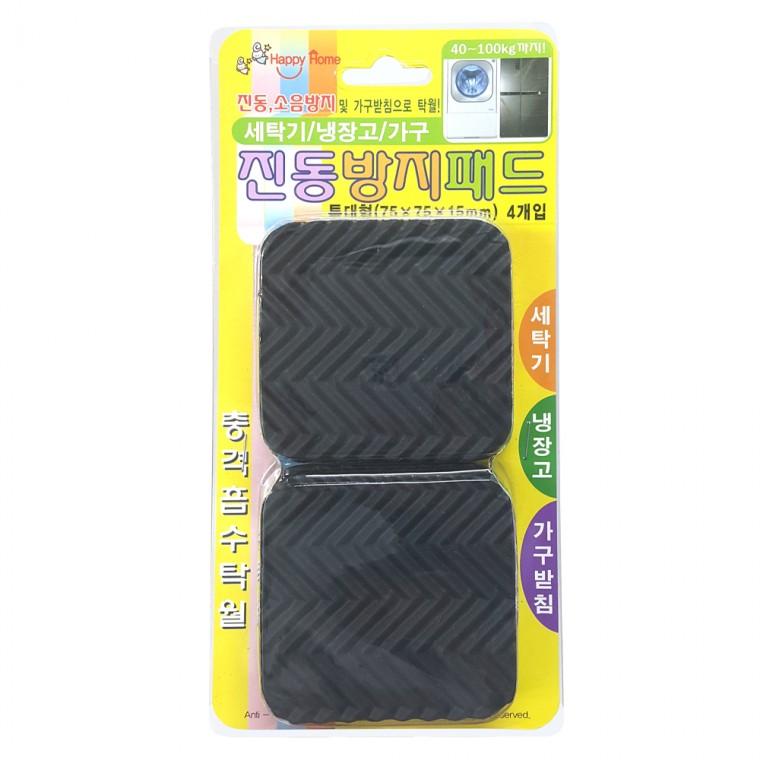 해피 진동방지패드 4개입(75x75x15) 세탁기패드