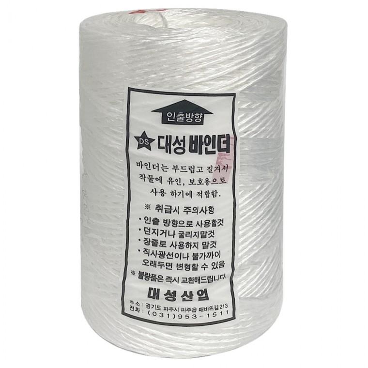 대성 고추끈(흰색) 고추바인다 꼬임끈 바인더 노끈