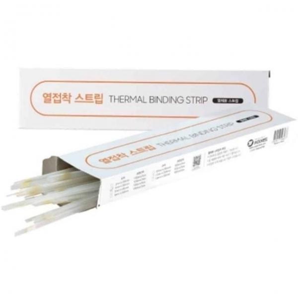 스트립 8mm 100매 책재본 책만들기