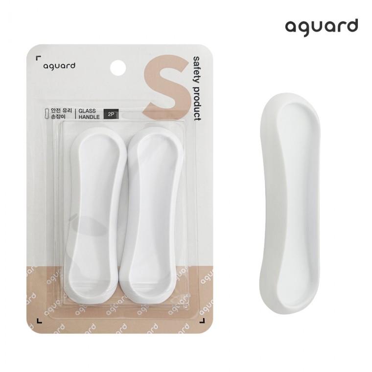 아가드 유리손잡이(곡선 백색 9366) 베란다문 유리창