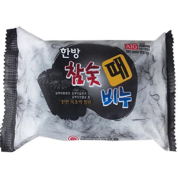 성원 한방 참숯 때비누 200g 바디 목욕 샤워 각질제거