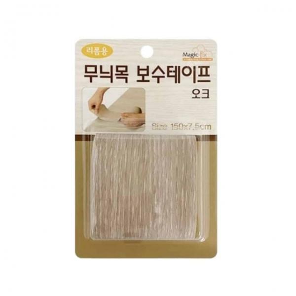 마루흠집 보수테이프 데코테이프 목재테이프