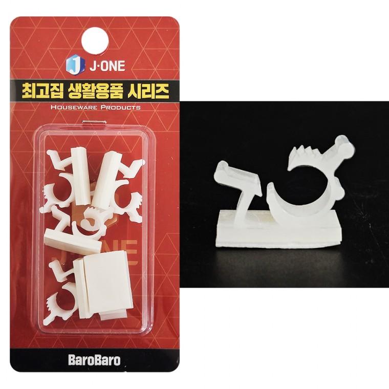 J케이블 고정클립 (소5P 2140) 전선정리 홀더 벽고정