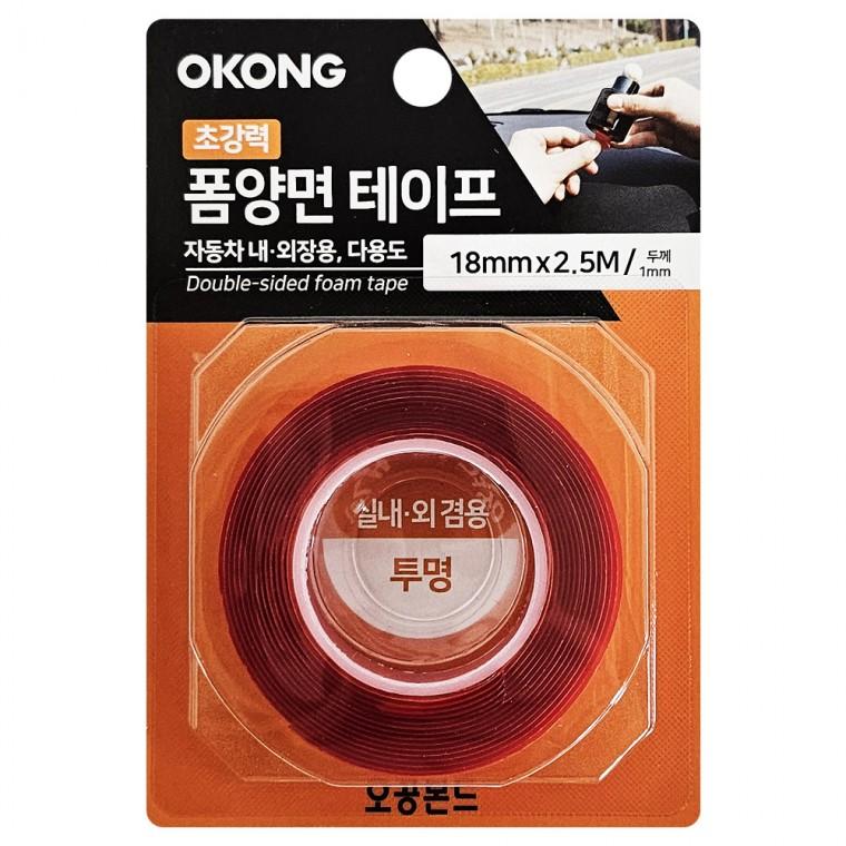 오공 폼 양면테이프(투명) 18mmX2.5M 블랙박스 부착