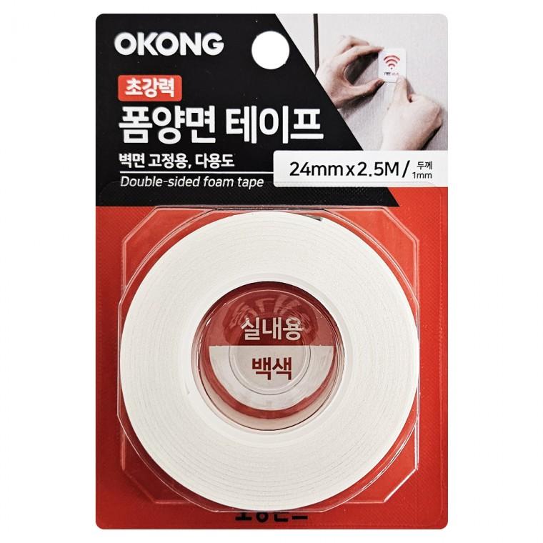 오공 폼 양면테이프(백색) 24mmX2.5M 배선몰드 부착