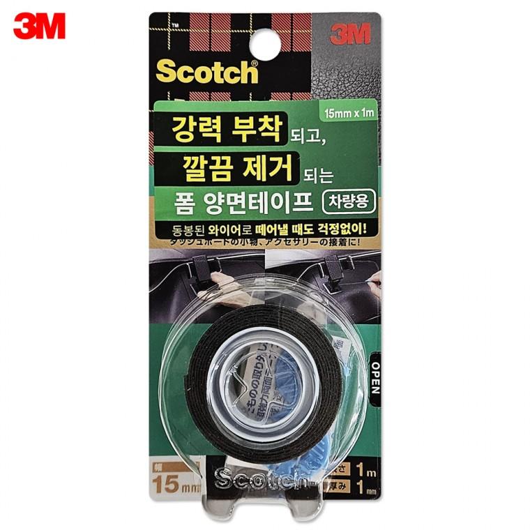 3M 강력부착 깔끔제거 폼 양면테이프 (차량용 0367)