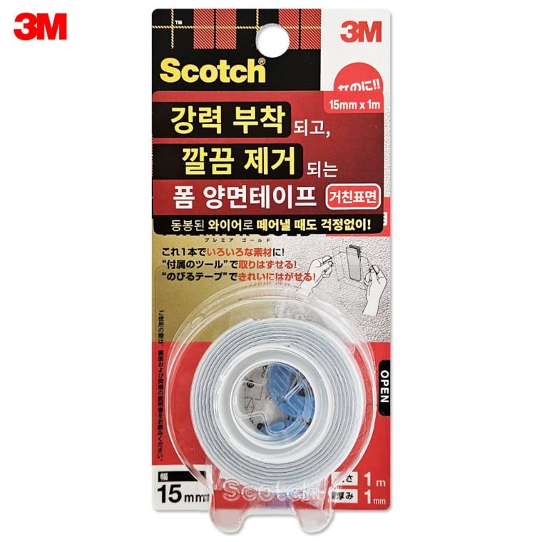 3M 강력부착 깔끔제거 폼 양면테이프 (거친표면용 0350)