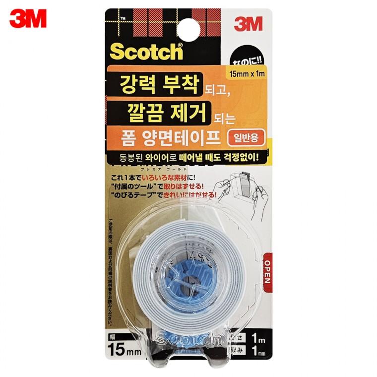 3M 강력부착 깔끔제거 폼 양면테이프 (일반용 1655)