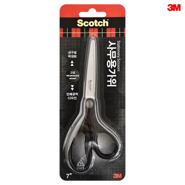 3M 스카치 사무용가위 8336 스테인레스 양손가위
