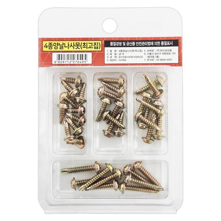 J4종 양날나사못 0495 와샤붙이 양날피스 철판 판넬